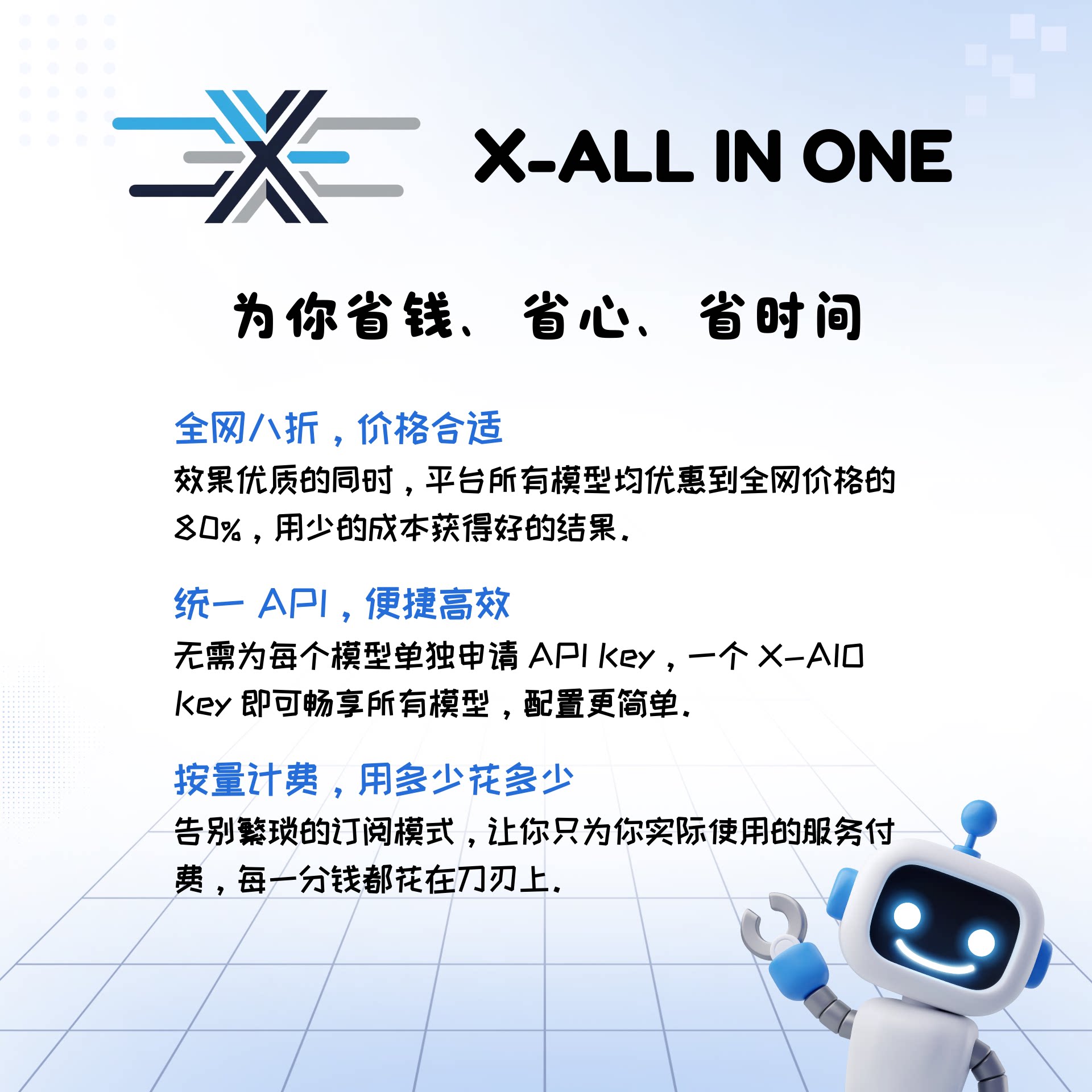Kimi-K2-Instruct 模型API | 超强代码和Agent能力怎么用？-api-淘宝好物网