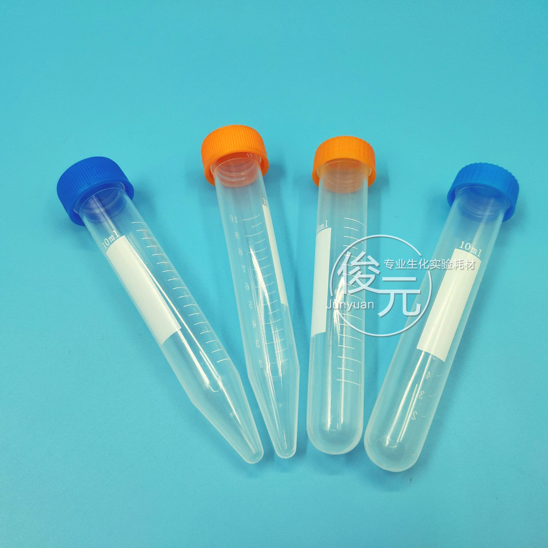 塑料离心管 10ml 螺口尖底/圆底离心管 ep管 带刻度 100支/包