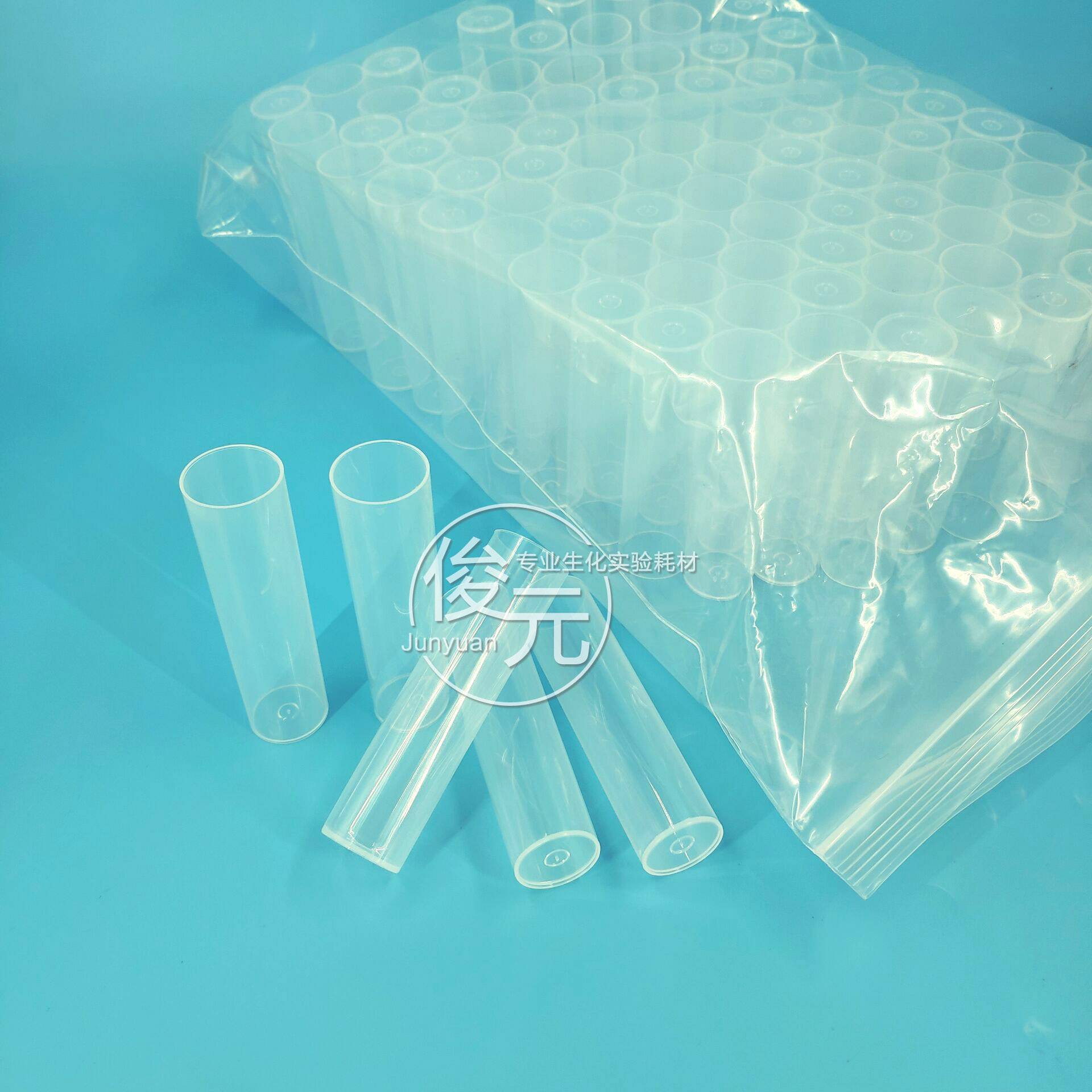 透苯PP果蝇培养管 塑胶果蝇样品管 实验室用果蝇管组合