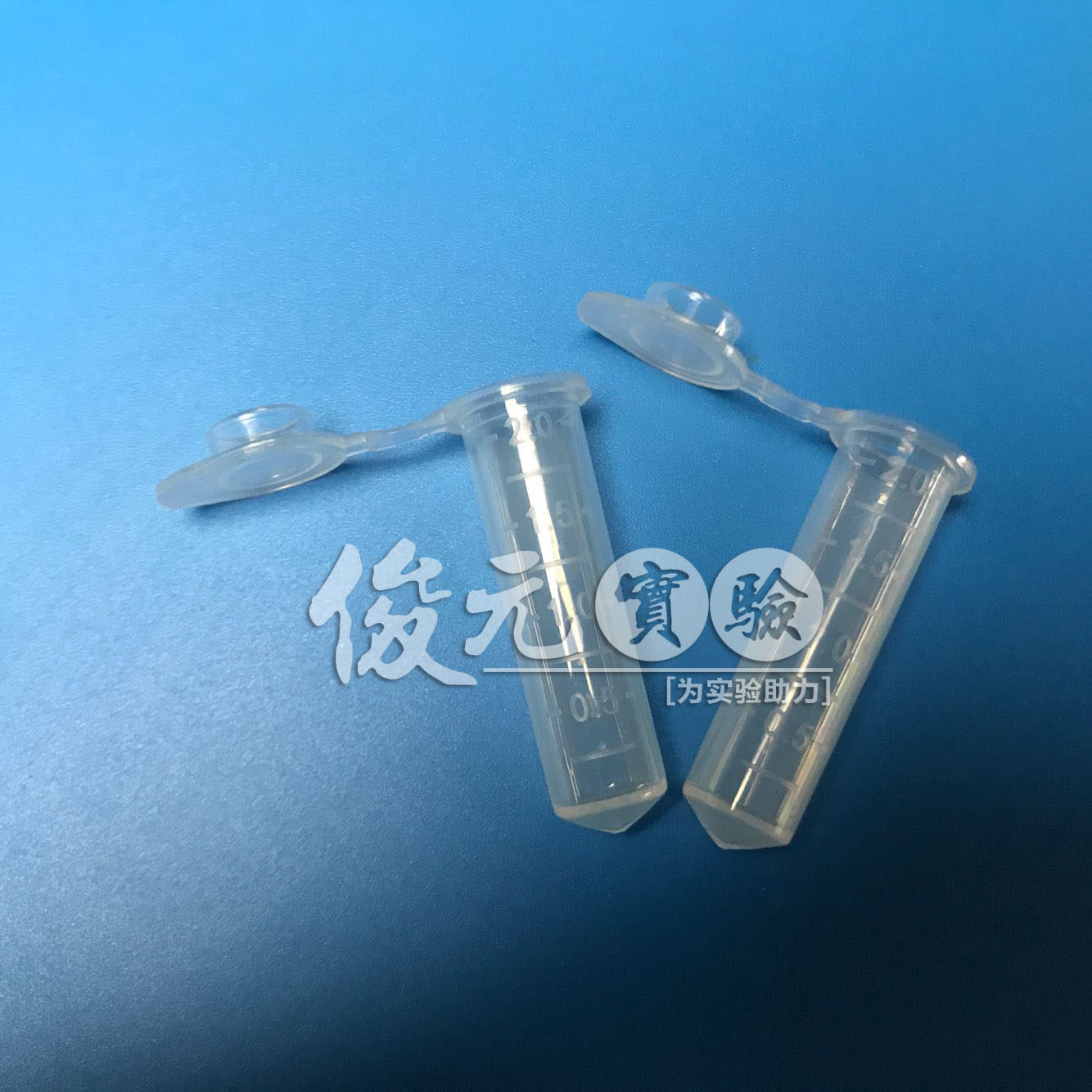 加厚 2ml仿爱思进尖底离心管 尖底连盖带刻度 500支/包