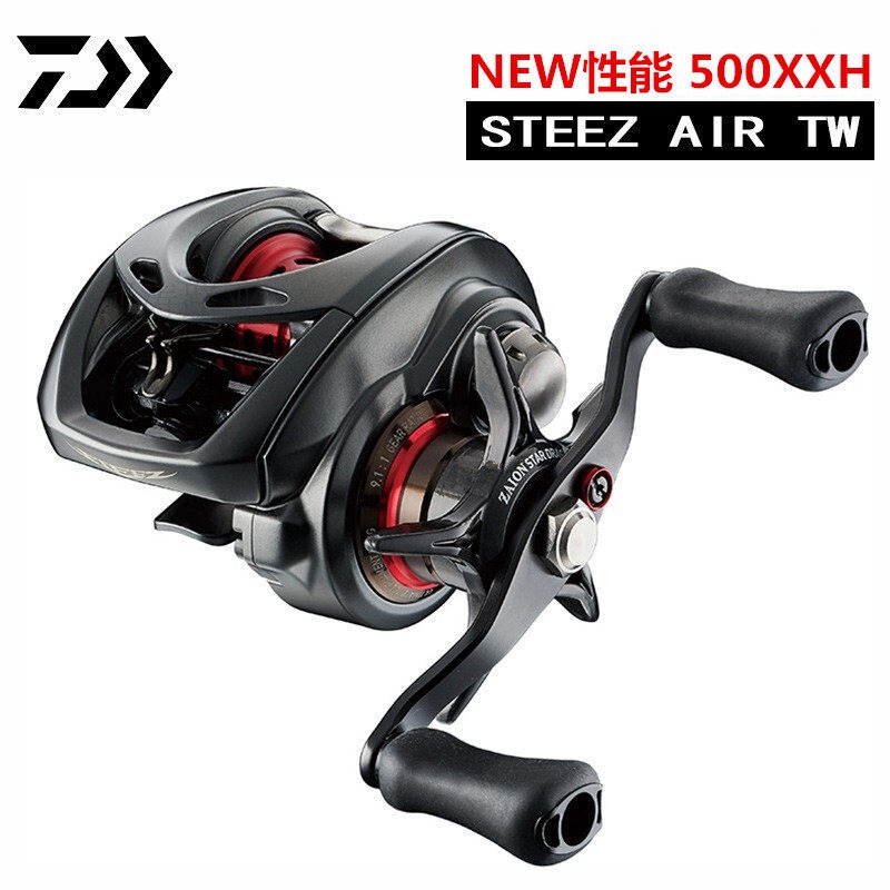 Daiwa Steez Air Tw Flagship Micro-Fishing Long-Distance Casting Baitcasting Reel, the Lightest Freshwater Fishing Reel from Daiwa