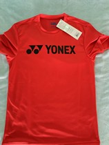 YONEX Badminton T-shirt Set