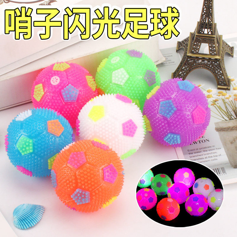 6 5cm flash massage football children's toy elastic glowing football with whistling small football toys