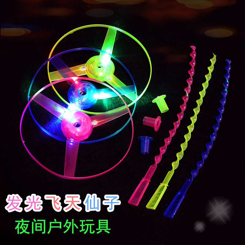 Luminous bamboo dragonfly flying fairy Creative children's outdoor toy hand push and pull line flying saucer with light rotating pull frisbee