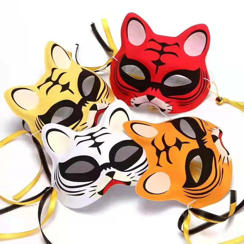 Netred Tiger Mask Fox Tiger Hair Tiger Cat Mask Blame Dance Dance Whole Humans Prop Scenic Area Hot Sell