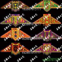 Lion Awakening Flag Customized Day Flag Pennant Flag Dragon Boat Flag Tuqing Flag Couplet Exchange Flag Awakening Lion Dance Lion Head Flag