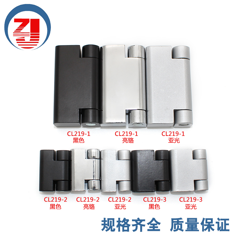 Zinc alloy black thickened hinge CL219 series industrial distribution motor cabinet door hinge switch cabinet loose-leaf