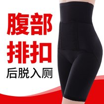 Rear-off-style high waist close-up underpants female shaping bunches waist-to-hip hip and hip finish postpartum shaper Shaper Body Summer Thin
