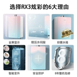 Midea Smart Gas Water Dawter Home Natural Gas 16 литров - горячая постоянная температура.