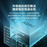 Midea Smart Gas Water Dawter Home Natural Gas 16 литров - горячая постоянная температура.