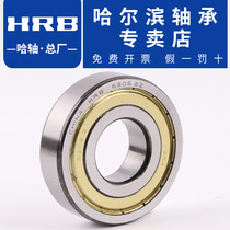 Bearing 623624625626627628629634635 miniature small bearing for Harbin bearings