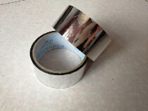 Hot sale PAP aluminum plastic film Reflective aluminum foil tape Solar water pipe insulation cotton insulation film special anti-aging