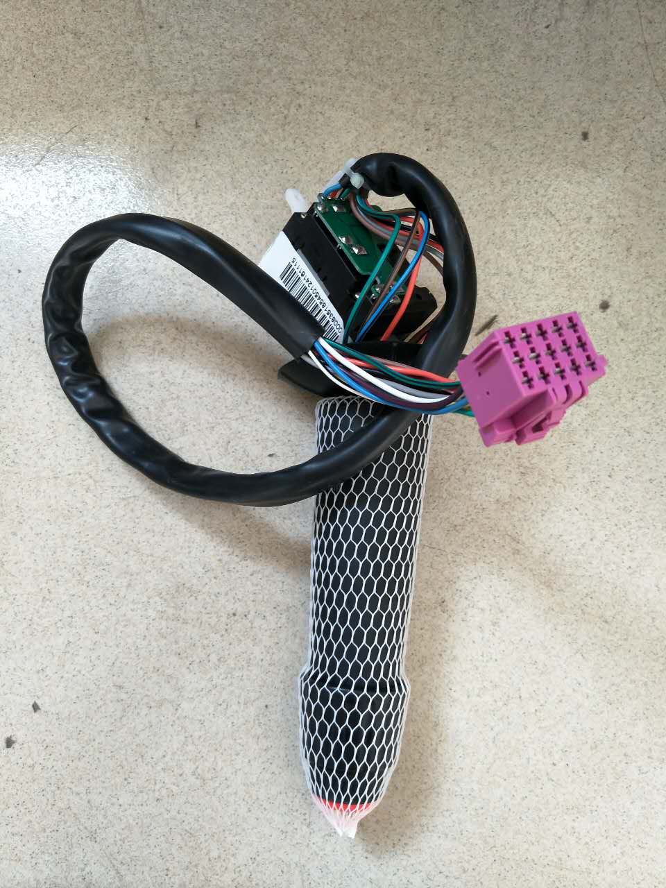 Beiben V3 original combination switch V3ET far and near light switch steering wiper horn switch Beiben spare parts