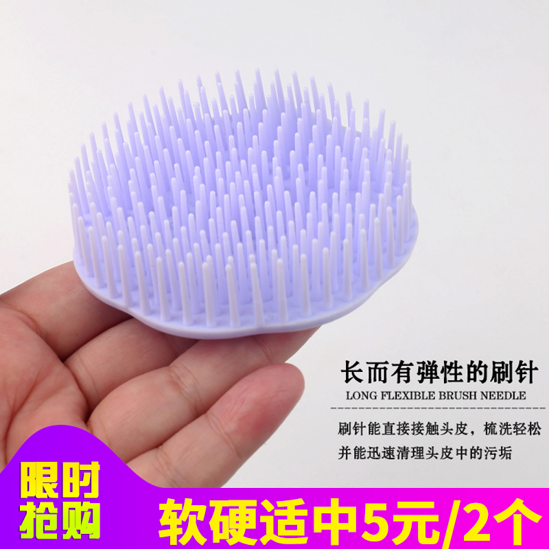 Hair brush Head massage brush Hair brush Grooming head brush Scalp massage brush Head massager Hair artifact