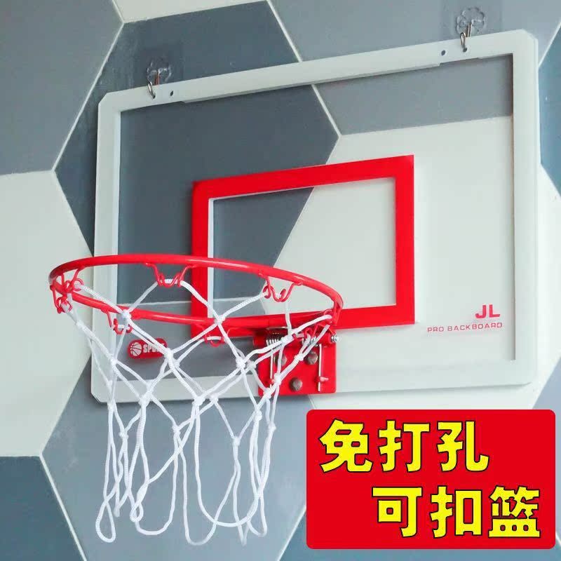 Bedroom basketball frame College dormitory small basketball shooting frame punch-free dunk portable wall hanging toy