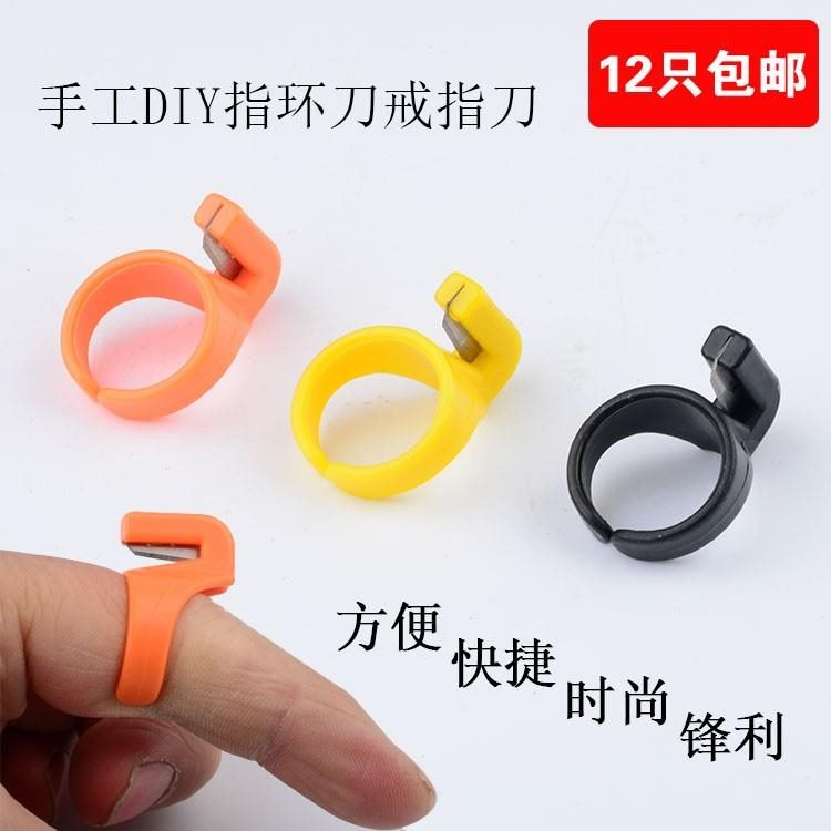 Ring knife Finger Knife Cut Tape Ring Knife Finger Knife Cut Rope Packing Cut Rope Tangent Knife Multipurpose Knife