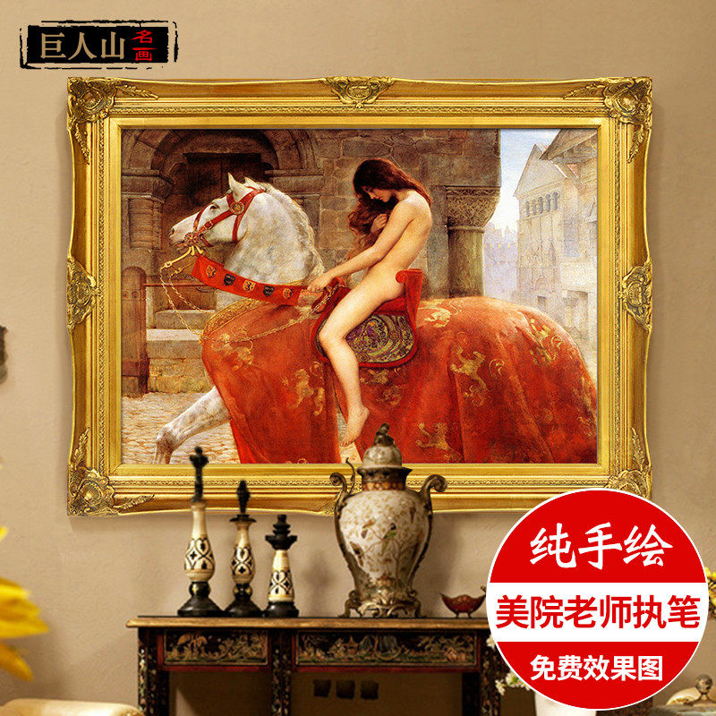 Art Master Classical Figure Oil Painting Living Room Hotel Villa Foyer Hang Painting Ride on horseback Mrs. Godeva