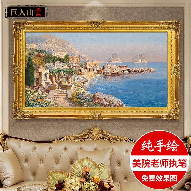 Art Master Mediterranean European-style Oil Painting Pure Handmade Living Room Decoration Painting Sofa Background Wall Hanging Painting Xuanguan Dining Hall Mural Painting