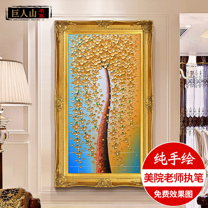 Yishuo European style entrance pure hand-painted oil painting thick oil knife painting vertical corridor aisle hanging painting gold fortune tree