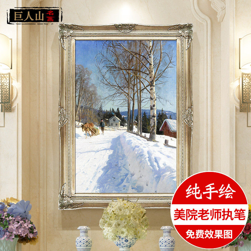 Aresus European Porch Oil Painting Pure Hand Painting of Handmade Painting of the Pathway Levian Snow Scene