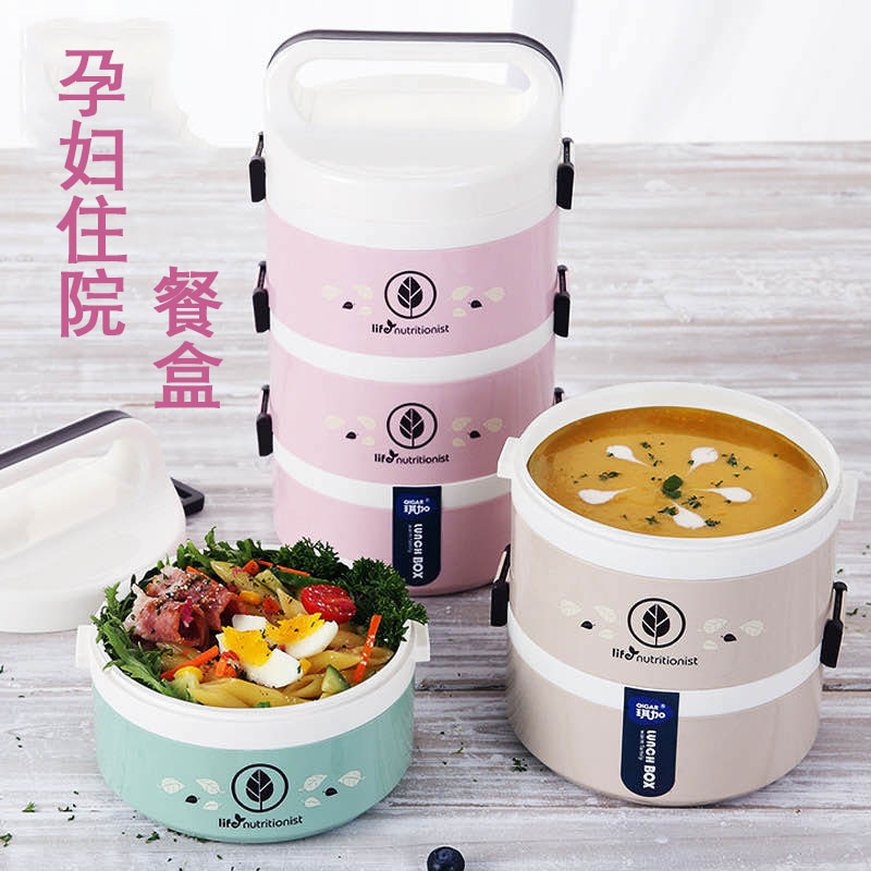 Pregnant woman hospitalizable insulated lunch box round maternal lunchbox with soup portable multilayer microwave heating lunch box