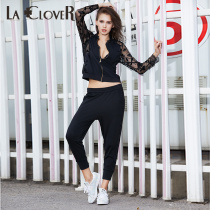 LACLOVER Black Swan series Casual womens Black leggings LC82FS1