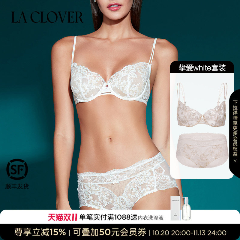 【Set】La Clover New Beloved White Series Thin Cup Bra and Panty Set 【Set】La Clover New Beloved White Series Thin Cup Bra and Panty Set