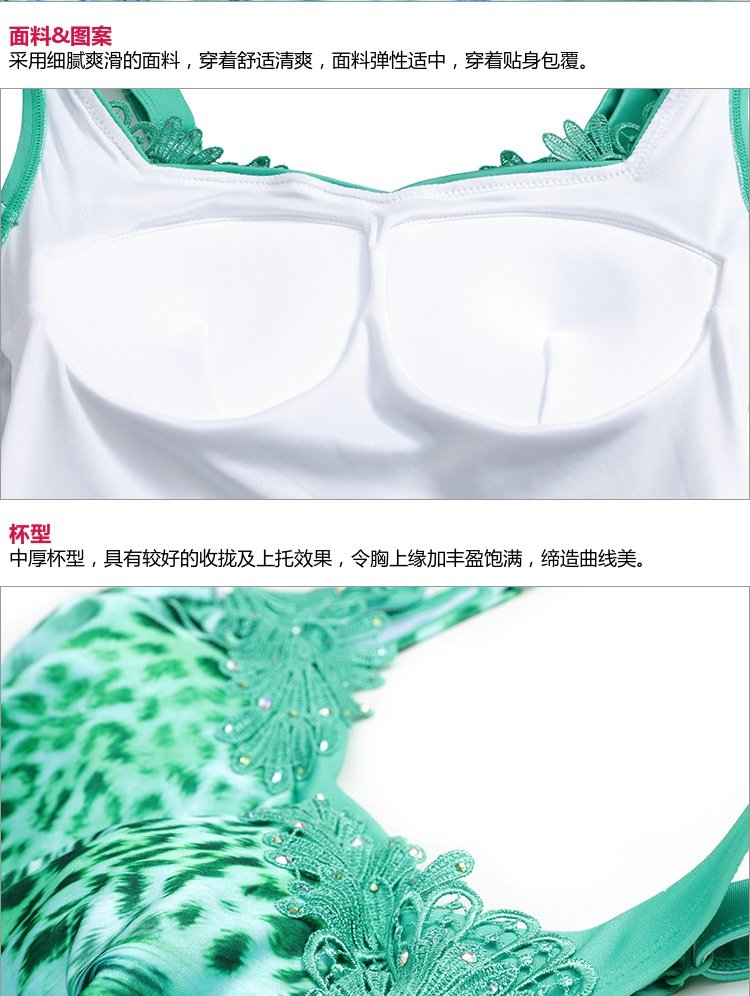 Bộ đồ bơi một mảnh của LA CLOVER Ocean Romance LC68FF1 - Bộ đồ bơi One Piece bikini một mảnh đi biển