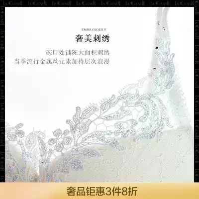 LACLOVER LANGKAWI Angel WINGS Series Lace embroidery Hole Cup bra LC11JD1