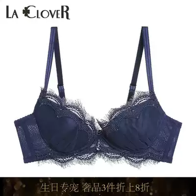 LACLOVER Langkavin Moonlight beauty series three-dimensional thin cup bra LC12GG1