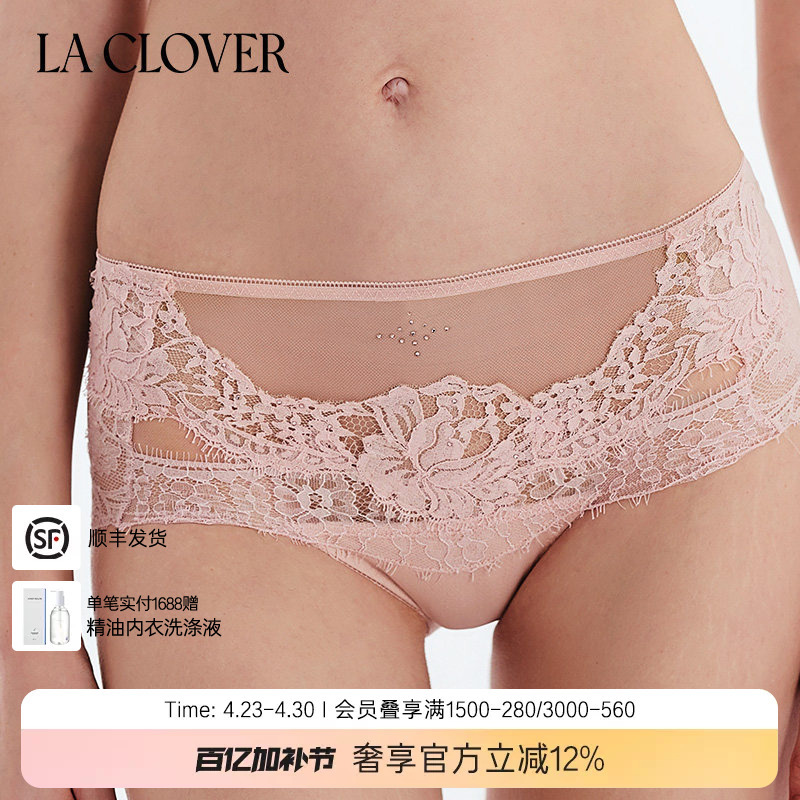 [Reinventing the Classic] Laclover Sexy Lace Mid-Waist Boxer Briefs Secret Love Song Lc23Dp1