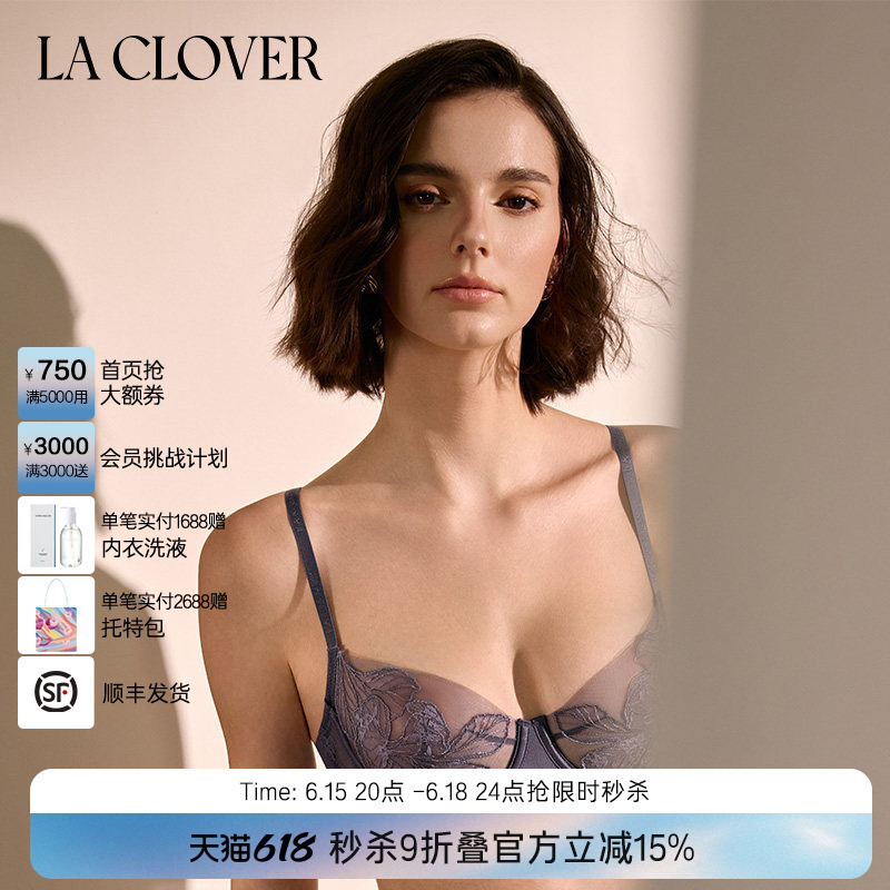 Lace Sexy Large Bust Minimizing Women's Lingerie 3/4 Thin Cup Bra Light Feather Lace Cc13Aa1 Lace Sexy Large Bust Minimizing Women's Lingerie 3/4 Thin Cup Bra Light Feather Lace Cc13Aa1