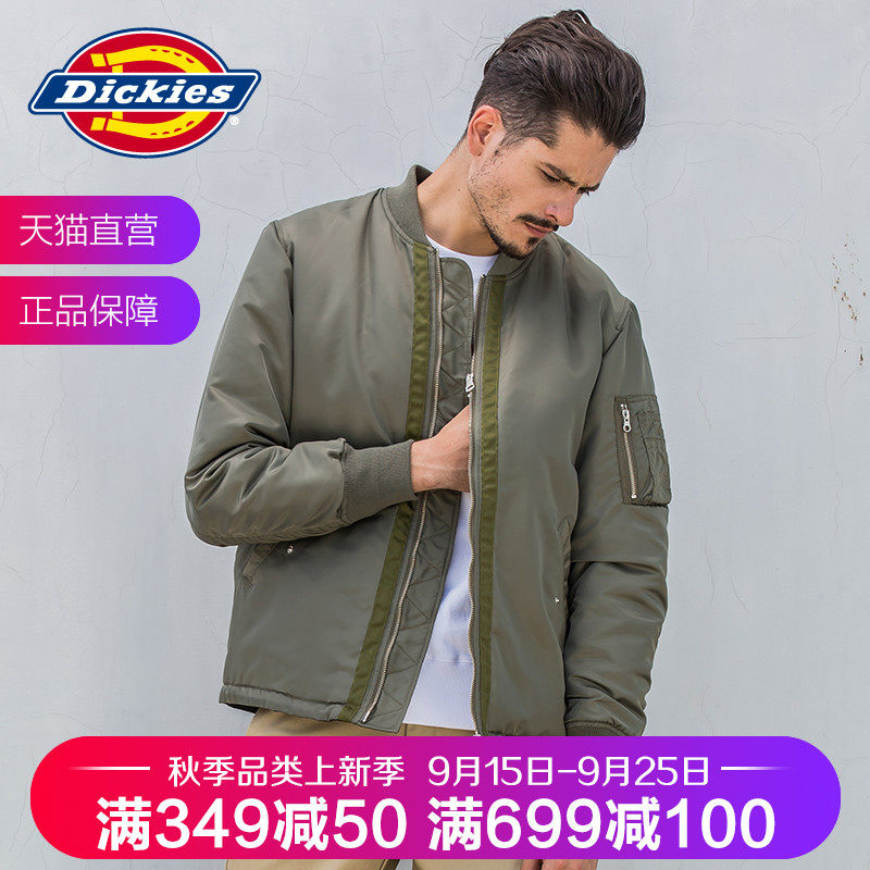 Blouson chaud pour homme DICKIES - Ref 3115207 Image 1