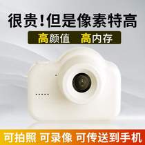 Fujiifilm Fuji high-definition small camera can take selfies for girls Getting started Mini Campus Student Party Private entourage