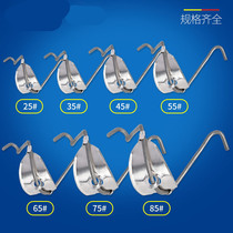  Factory price discount promotion cable hook Cable hook Steel strand hook Plastic bracket aluminum sheet Fiber optic wiring hook