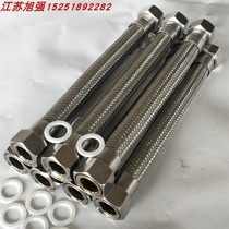 Factory direct 4 points 304 stainless steel movable nut high temperature and high pressure explosion-proof steam braided mesh corrugated hose