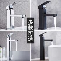 Bathroom table basin Wash basin Black gold faucet Hot and cold rotatable telescopic bathroom cabinet Pull-out type