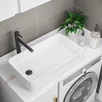 Table basin Side sink Ceramic washbasin Balcony partial mouth household washboard basin left and right washing machine washbasin