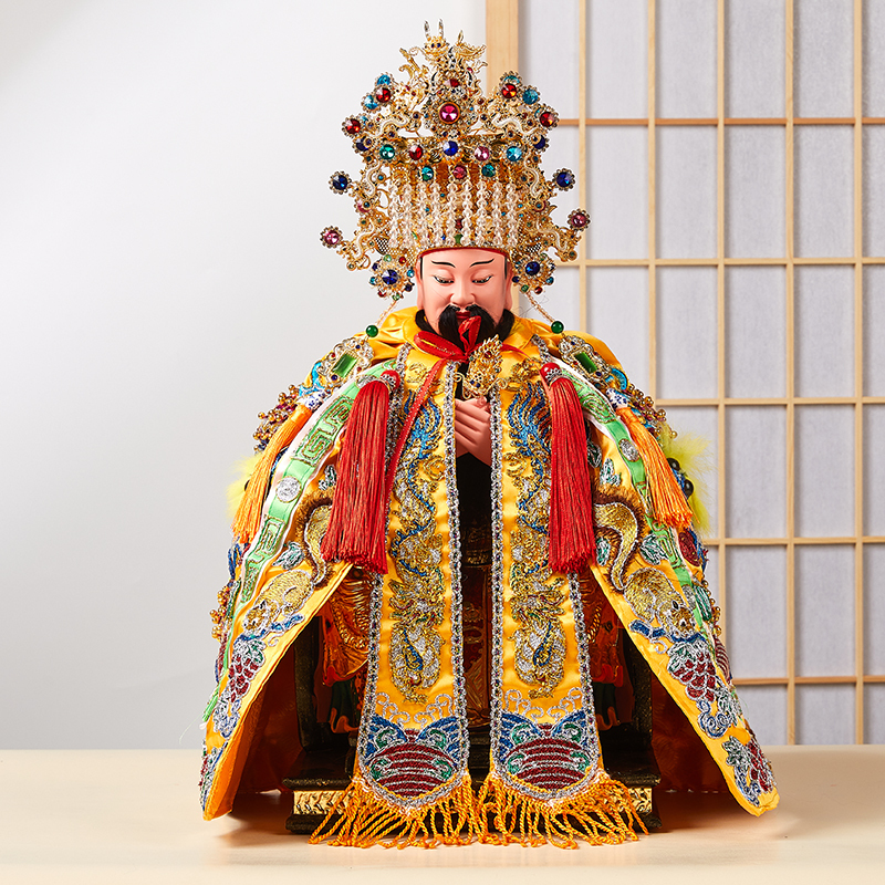 God's Cloak, Cape, Deity's Dragon Robe, Cloak, Buddha's Cloak, Guan Gong, God of Wealth, Bodhisattva's Cloak, Platform-Style Cloak, Buddhist Robe