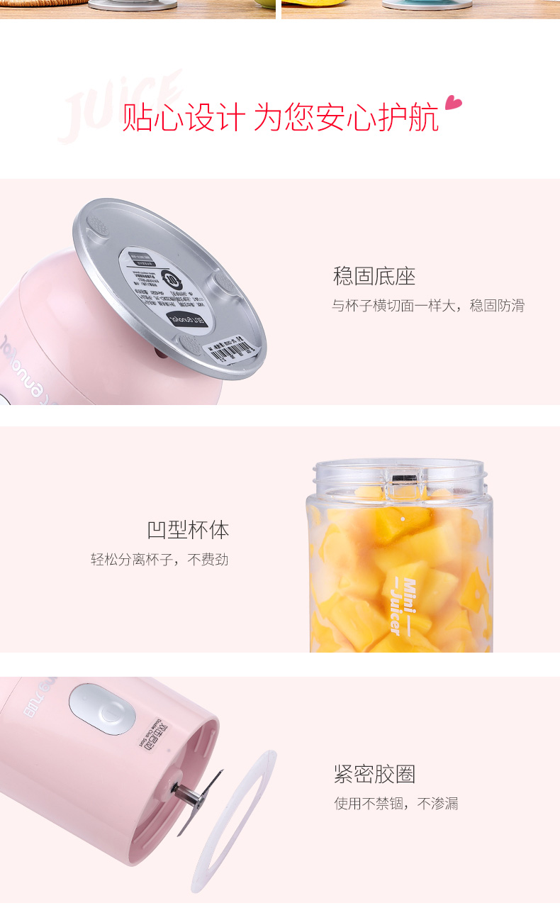 may xay dau nanh [Tự vận hành] Máy ép trái cây mini cầm tay điện Joyoung Jiuyang JYL-C902D - Máy ép trái cây máy ép hoa quả chậm