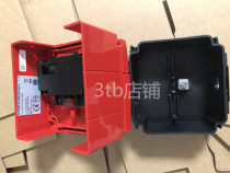 MCP250M (514 001 113TYCO Tyco Marine Manual Alarm Button MCP260M Original