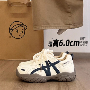 Thick-soled inner-height moral training shoes for women, autumn 2025