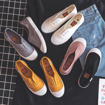 Small white shoes female white canvas shoes breathable and new flat lazy sloth shoes in the summer of 2022