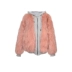 Áo khoác lông cáo kiểu Eju, áo khoác lông ngược 2 mặt tuyệt đẹp - Faux Fur