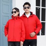 Зимний цветной пуховик для работы, флисовая куртка