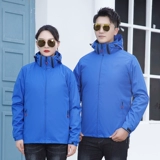 Зимний цветной пуховик для работы, флисовая куртка