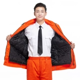 Хлопковое пальто Человек -сделанный попугай и теплый ватный баскетбольный бассейн y 鼗 粹 粹 粹 粹 粹 粹 粹 粹 粹 粹 粹 粹 粹 粹 粹