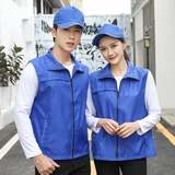 Жилет для работы, делается под заказ, с печатью вашего логотипа