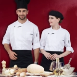 Униформа шеф-повара, мужской комбинезон шеф-повара с короткими рукавами, многофункциональный комбинезон шеф-повара с половиной рукавов для кухни общественного питания, дышащий и тонкий