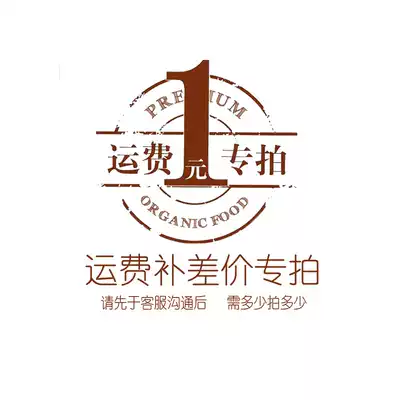 How many special hyperlinks need to be made up to make up the difference